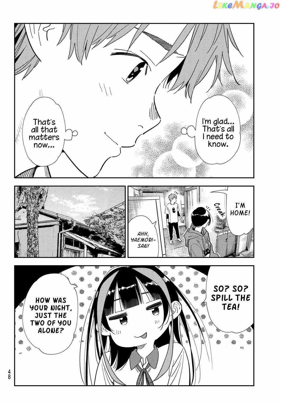 Rent a Girlfriend, Chapter 307 image 08